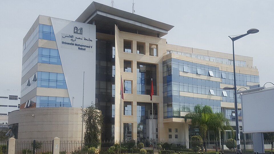 Université Mohammed V de Rabat - campus moderne
