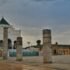 Taux Crédit Immobilier Maroc 2025 : Guide Complet des Meilleures Conditions de Financement