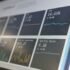 ROI Marketing Digital au Maroc : Guide Complet pour Calculer et Optimiser Votre Retour sur Investissement en 2025